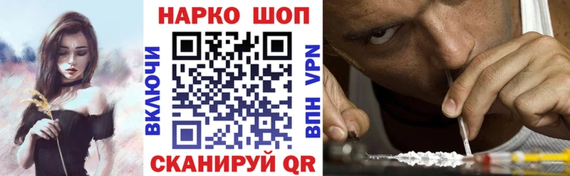 Купить закладку Cocaine  МАРИХУАНА  Меф мяу мяу  Альфа ПВП  ГАШИШ  Дубовка