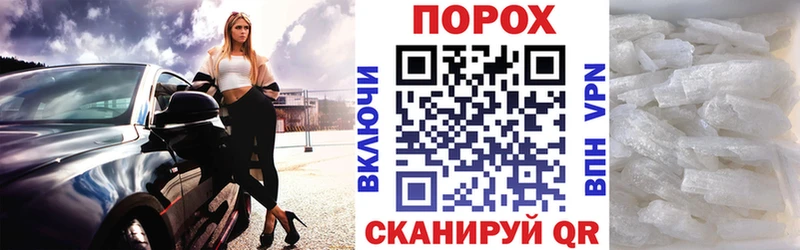 АМФ 98%  Купить закладки  Дубовка 