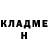 КЕТАМИН VHQ Sassha Bar