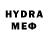 Amphetamine 97% Yerdos Moldakhmetov