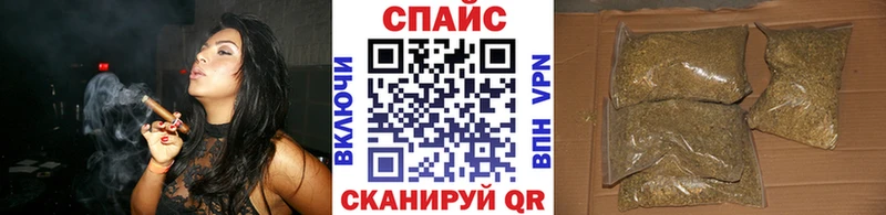 Бутират GHB  Купить закладки  Дубовка 