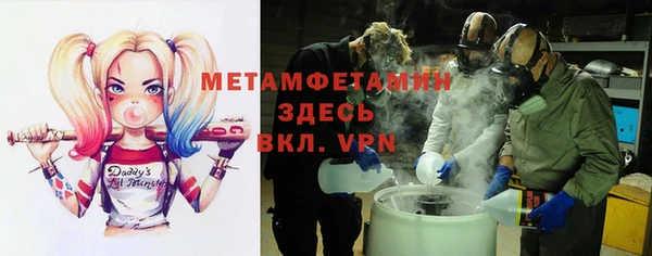 ECSTASY Беломорск