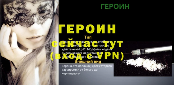 дживик Белоозёрский