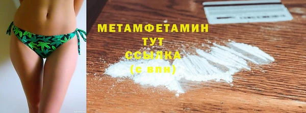 ECSTASY Беломорск