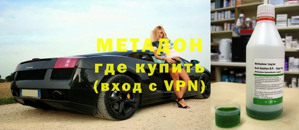 мяу мяу мука Богданович