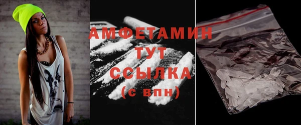 ECSTASY Беломорск