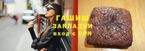 дживик Белоозёрский