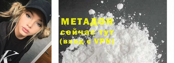 мяу мяу мука Богданович