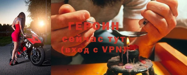 дживик Белоозёрский