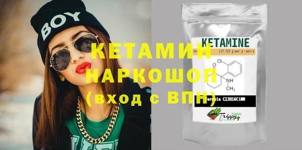 ECSTASY Беломорск
