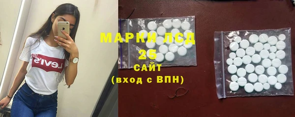 ECSTASY Беломорск