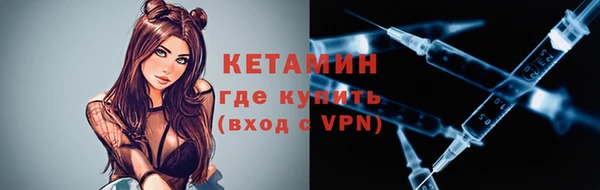 дживик Белоозёрский