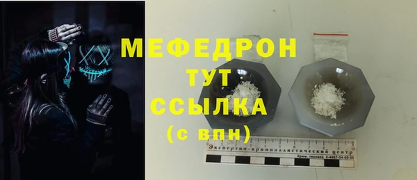 дживик Белоозёрский