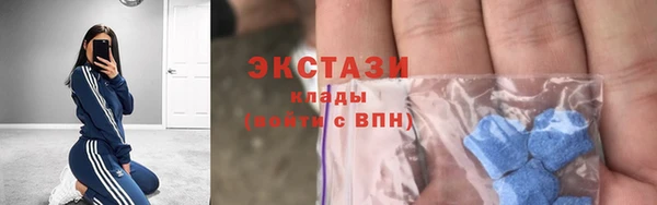 дживик Белоозёрский