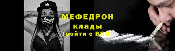 ECSTASY Беломорск