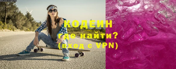 дживик Белоозёрский