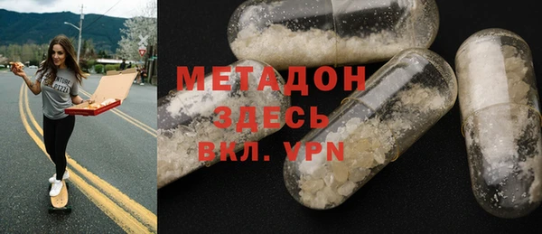 дживик Белоозёрский