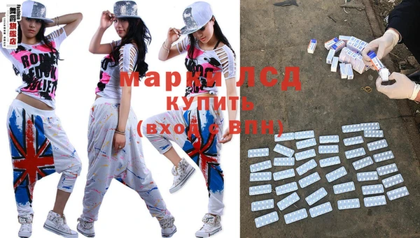 дживик Белоозёрский