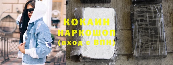 ECSTASY Беломорск