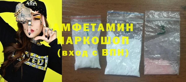 мяу мяу мука Богданович