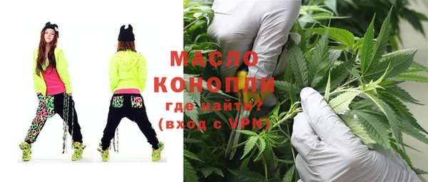 ECSTASY Беломорск