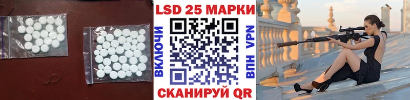 Купить где  Дубовка  Лсд 25 экстази ecstasy 