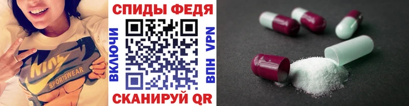 Купить где  Дубовка  Первитин винт 