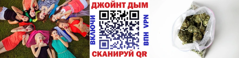 Купить  Дубовка  Бошки марихуана SATIVA & INDICA 